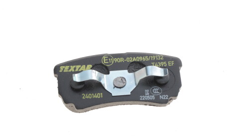 Фото 4 - Гальмівні колодки TEXTAR 2401401