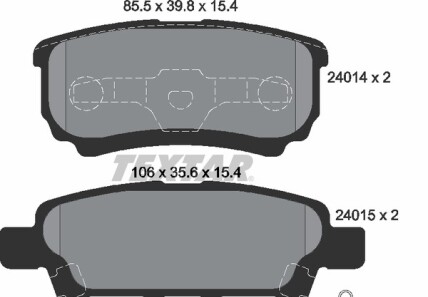 Комплект гальмівних колодок - TEXTAR 2401401