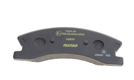 Фото 2 - Тормозные колодки TEXTAR 2408301