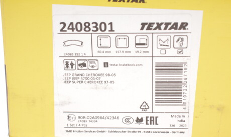 Фото 3 - Тормозные колодки TEXTAR 2408301