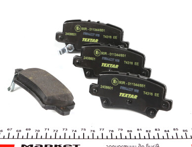 Фото 3 - Гальмівні колодки TEXTAR 2408601