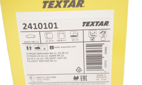 Фото 3 - Гальмівні колодки TEXTAR 2410101