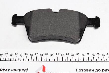 Фото 3 - Гальмівні колодки TEXTAR 2415101