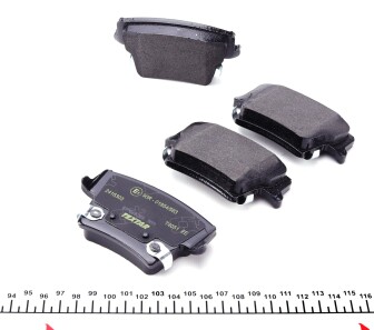 Фото 3 - Гальмівні колодки TEXTAR 2416303