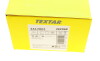 Колодки тормозные (передние) BMW X5/X6 07- (Teves) Q+ - TEXTAR 2417001 (фото 8)