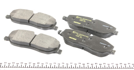 Фото 3 - Тормозные колодки TEXTAR 2419101