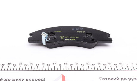 Фото 2 - Тормозные колодки TEXTAR 2421801