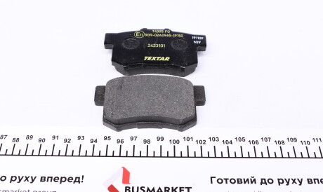 Фото 3 - Гальмівні колодки TEXTAR 2423101