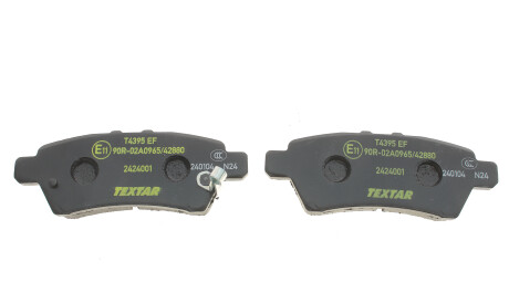 Фото 2 - Тормозные колодки TEXTAR 2424001