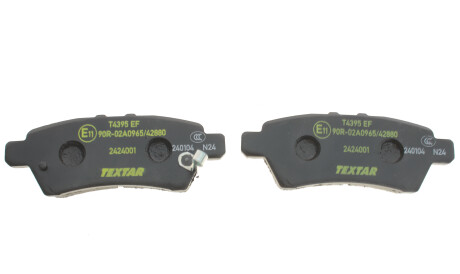 Фото 3 - Тормозные колодки TEXTAR 2424001