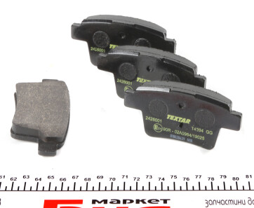 Фото 3 - Гальмівні колодки TEXTAR 2426001