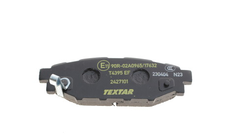 Фото 2 - Гальмівні колодки TEXTAR 2427101