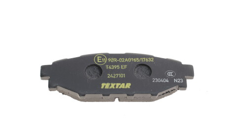 Фото 3 - Гальмівні колодки TEXTAR 2427101