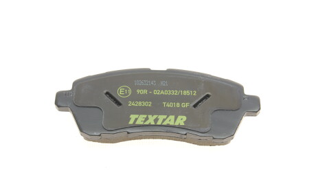 Фото 2 - Тормозные колодки TEXTAR 2428302