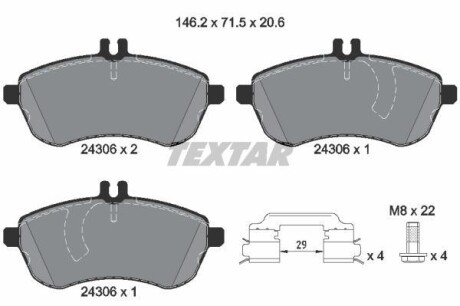 Колодки гальмівні (передні) MB C-class (S204/W204) 07- (Lucas) Q+ - (0054200920, 007425620, 0074205620) TEXTAR 2430602