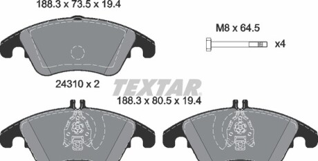 Фото 5 - Гальмівні колодки TEXTAR 2431001