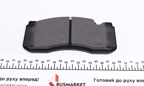 Фото 3 - Гальмівні колодки TEXTAR 2431601