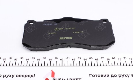Фото 4 - Гальмівні колодки TEXTAR 2431601