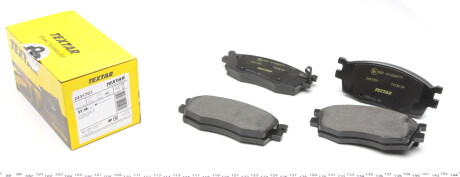 Фото 2 - Тормозные колодки TEXTAR 2431701