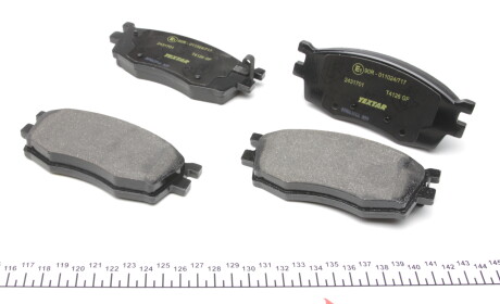 Фото 3 - Тормозные колодки TEXTAR 2431701