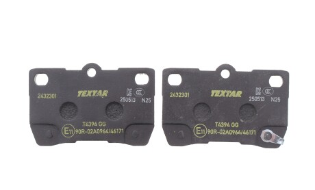 Фото 7 - Тормозные колодки TEXTAR 2432301