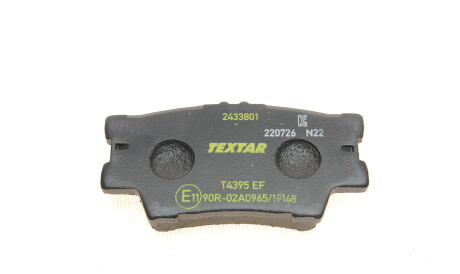 Фото 2 - Тормозные колодки TEXTAR 2433801