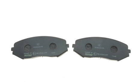 Фото 2 - Гальмівні колодки TEXTAR 2434601