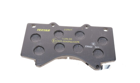 Фото 2 - Гальмівні колодки TEXTAR 2438601