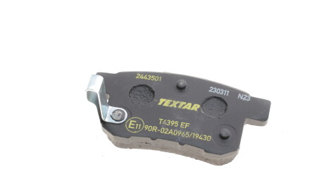 Фото 2 - Тормозные колодки TEXTAR 2443501
