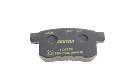 Фото 3 - Тормозные колодки TEXTAR 2443501
