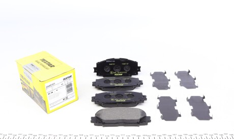 Фото 2 - Гальмівні колодки TEXTAR 2445101