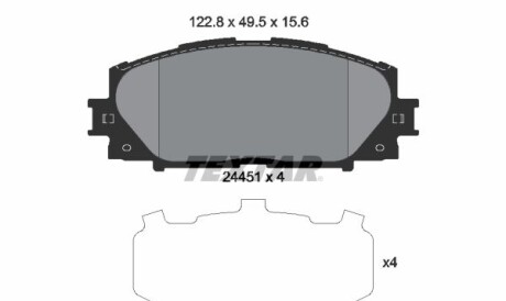 Комплект гальмівних колодок - TEXTAR 2445101