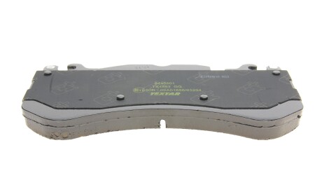 Фото 3 - Тормозные колодки TEXTAR 2445501