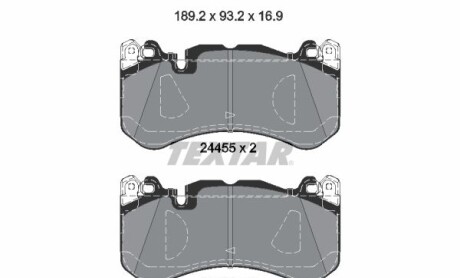 Фото 4 - Тормозные колодки TEXTAR 2445505