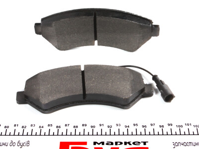 Фото 5 - Гальмівні колодки TEXTAR 2446701