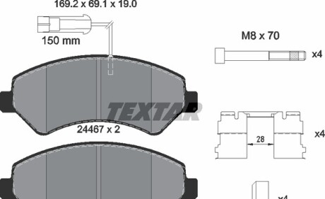 Колодки тормозные дисковые, к-кт. - TEXTAR 2446703