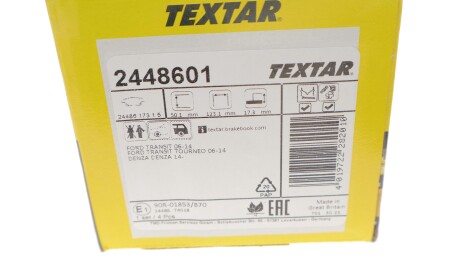 Фото 4 - Тормозные колодки TEXTAR 2448601