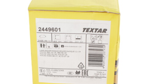 Фото 3 - Гальмівні колодки TEXTAR 2449601