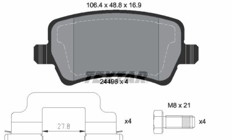 Фото 4 - Гальмівні колодки TEXTAR 2449601