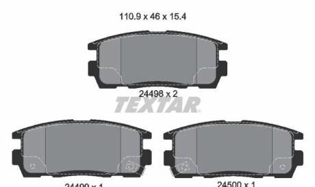 Комплект тормозных колодок, дисковый тормоз - (95459513, 96626076, 20801538) TEXTAR 2449801