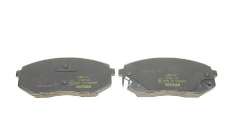 Фото 3 - Тормозные колодки TEXTAR 2450101