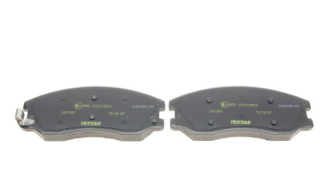 Фото 3 - Тормозные колодки TEXTAR 2451001
