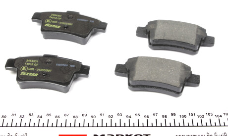 Фото 2 - Тормозные колодки TEXTAR 2454001