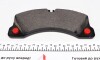Комплект гальмівних колодок передн, PORSCHE CAYENNE, PANAMERA, PANAMERA SPORT TURISMO VW TOUAREG 2.9-6.0 05.02-12.23 - ((7L0698151K, 7L0698151L, 7L0698151M, 7L0698151N, 95535193960)) TEXTAR 2455301 (фото 4)
