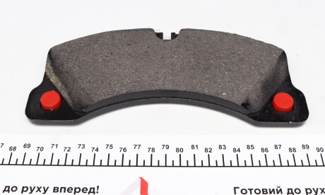 Фото 4 - Тормозные колодки TEXTAR 2455301