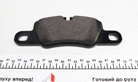 Фото 3 - Тормозные колодки TEXTAR 2455402