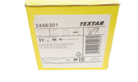 Фото 3 - Гальмівні колодки TEXTAR 2456301