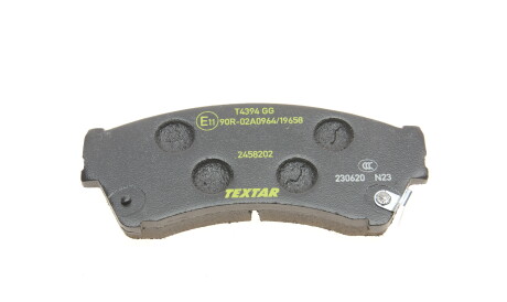 Фото 2 - Тормозные колодки TEXTAR 2458202