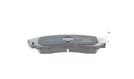 Фото 3 - Тормозные колодки TEXTAR 2459701