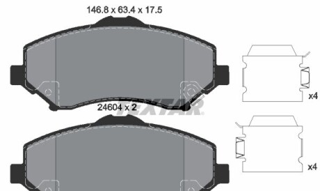 Колодки гальмівні (передні) Chrysler Grand Voyager V 07-/Dodge Caravan 08- (Bosch) Q+ - TEXTAR 2460402